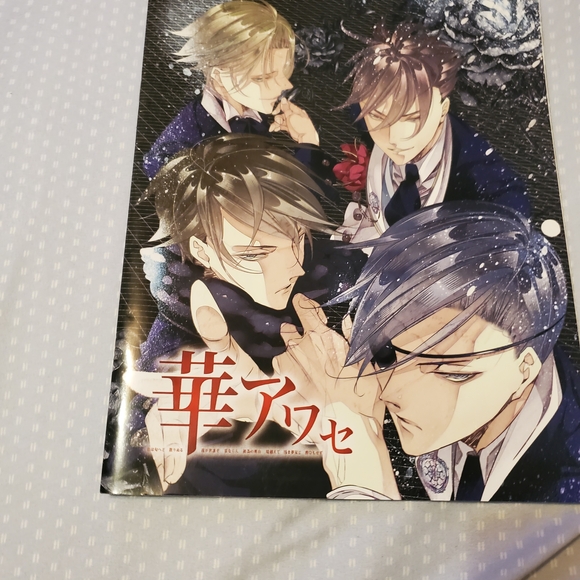 Anime/Game Merch Bundle - Picture 6 of 12